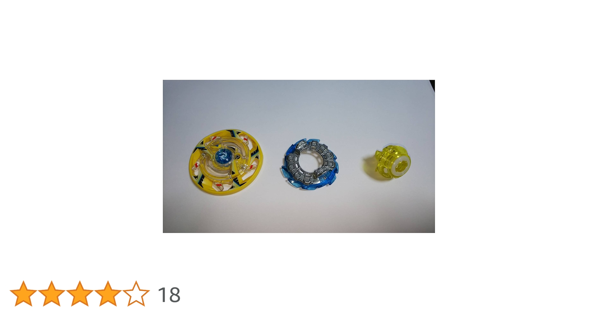 Amazon.co.jp: ベイブレードバースト マキシマムガルーダ.8F.Fl