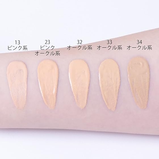 ちふれホールディングス株式会社 ちふれ UVリキッドファンデーション 無香料 23ピンクオークル系の商品画像