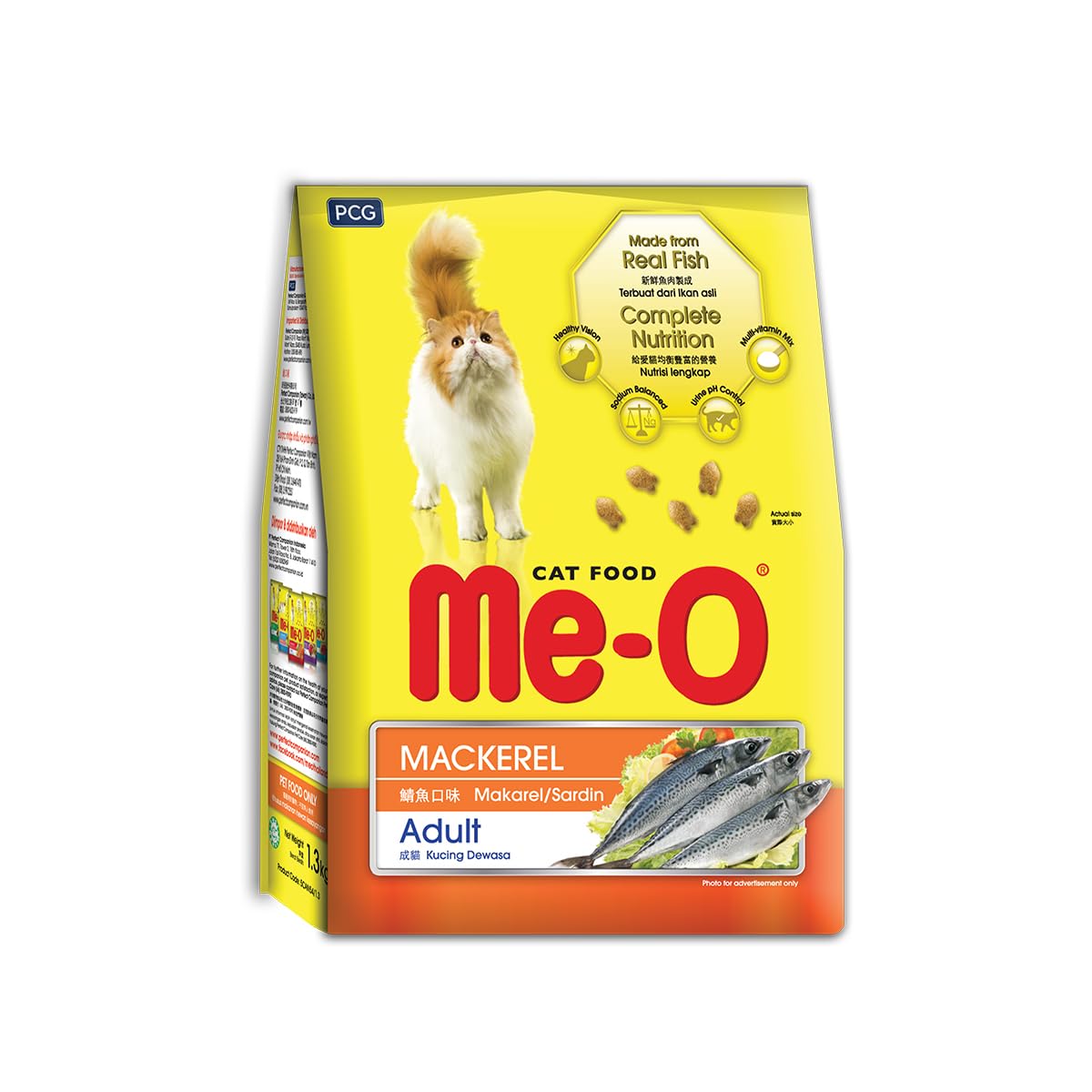 Cat Food Meo Mackerel 7kg