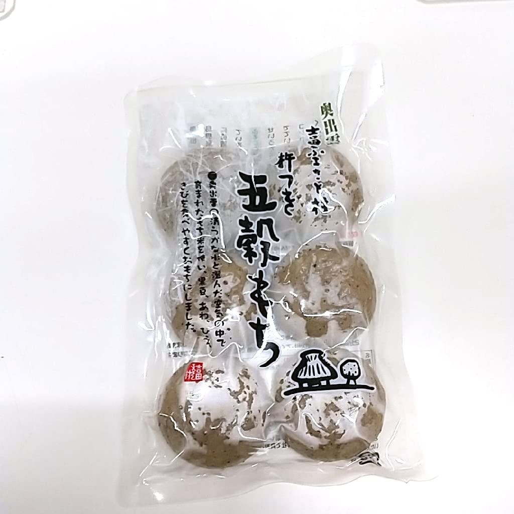 Amazon.co.jp: [吉田ふるさと村] 杵つき 五穀 もち 240g/ 餅 : 食品
