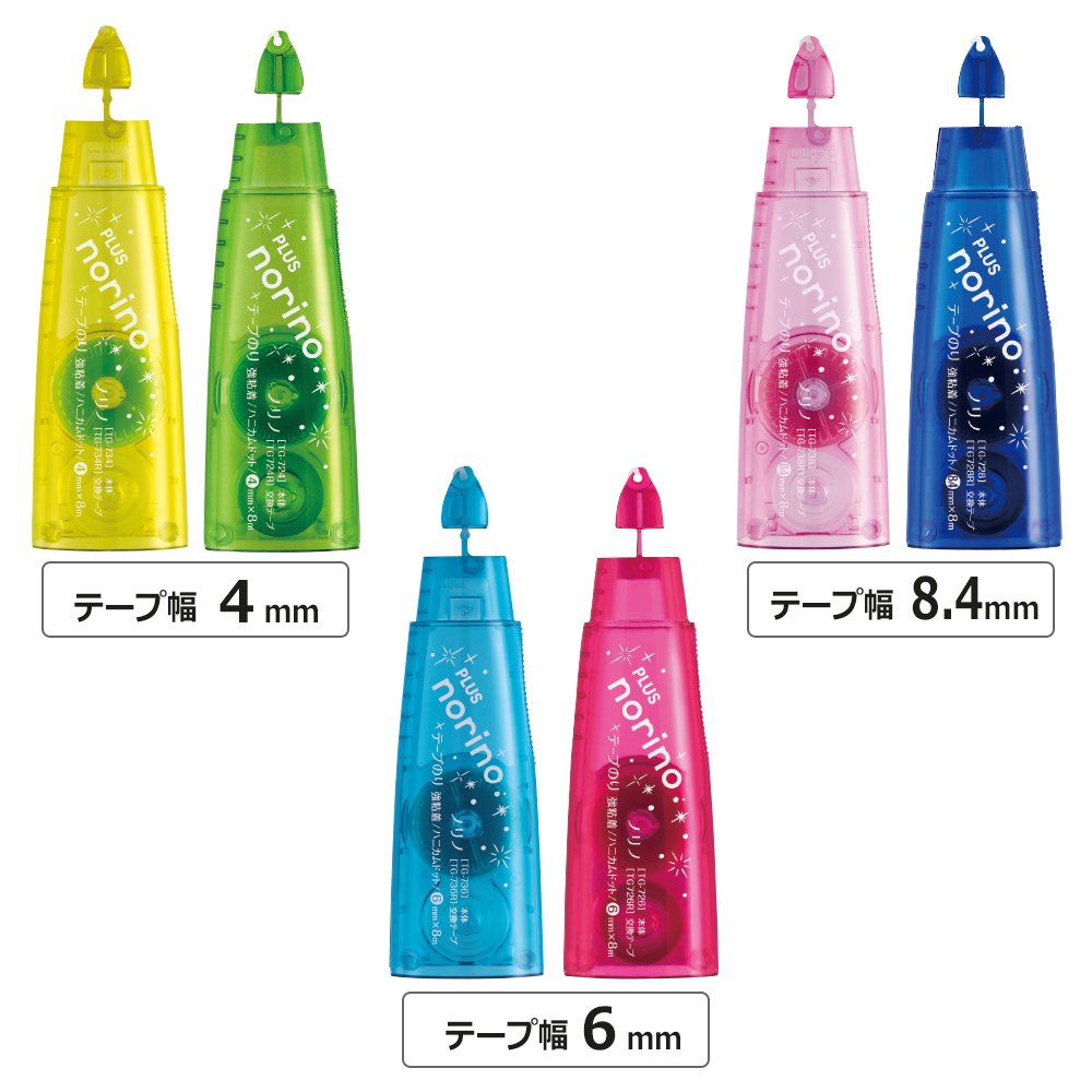 専用】のり様 rinkaさま 専用 rinkaさま 専用 ZX｜製品紹介