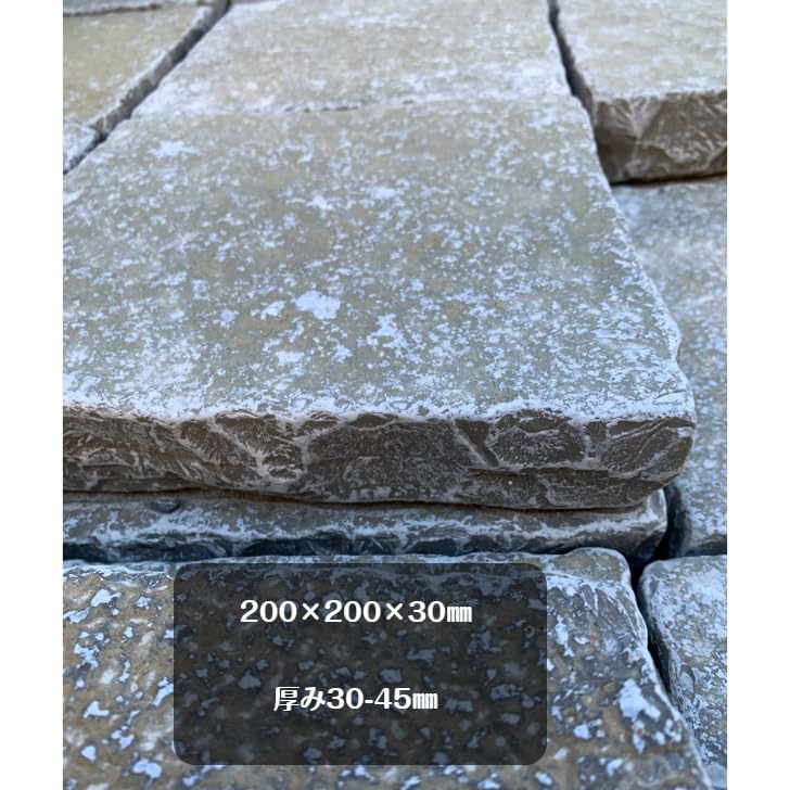 敷石　200個くらい？ Amazon.co.jp: 敷石 庭 平板 グレー 200×200×30mm 4枚 ステップ 和風