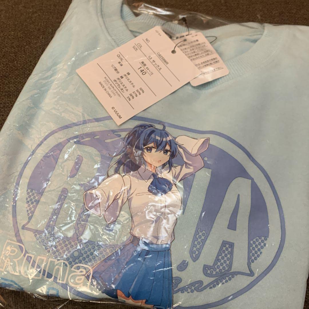 Amazon.co.jp: るな カラフルピーチ しまむら オンライン トレーナー