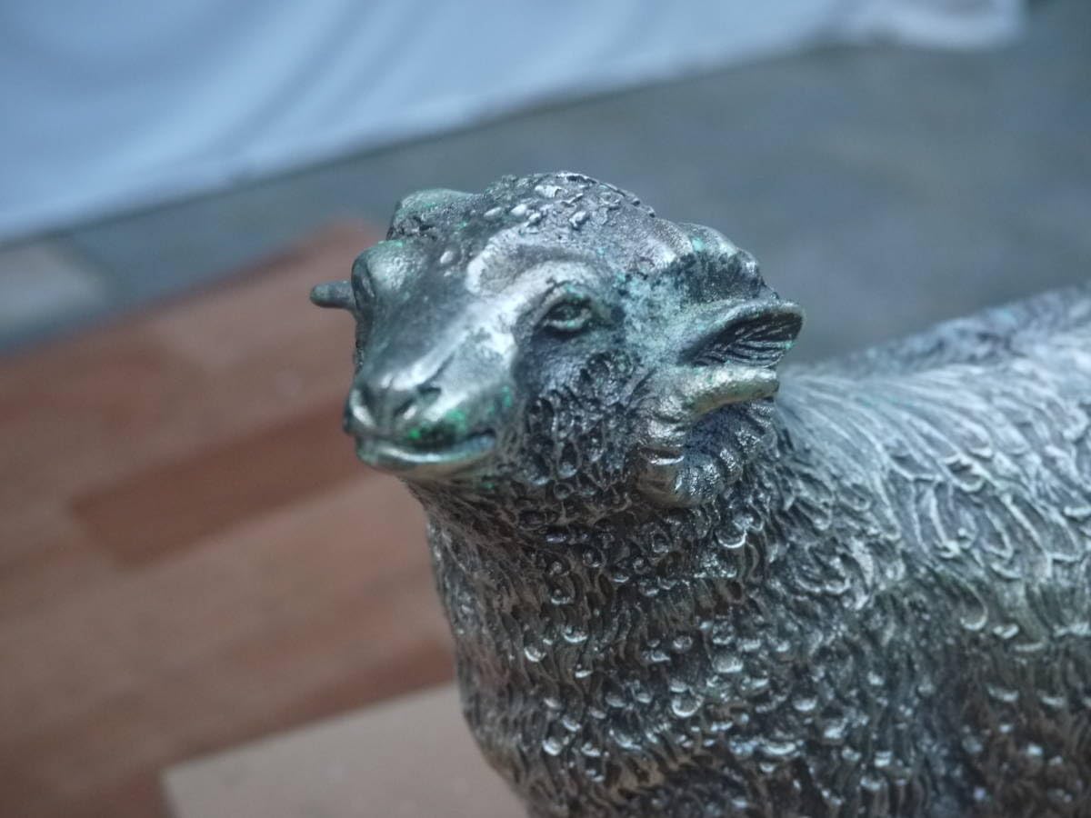 Amazon.co.jp: 【TS31021】高岡銅器鋳銅雅章羊銅製置物干支