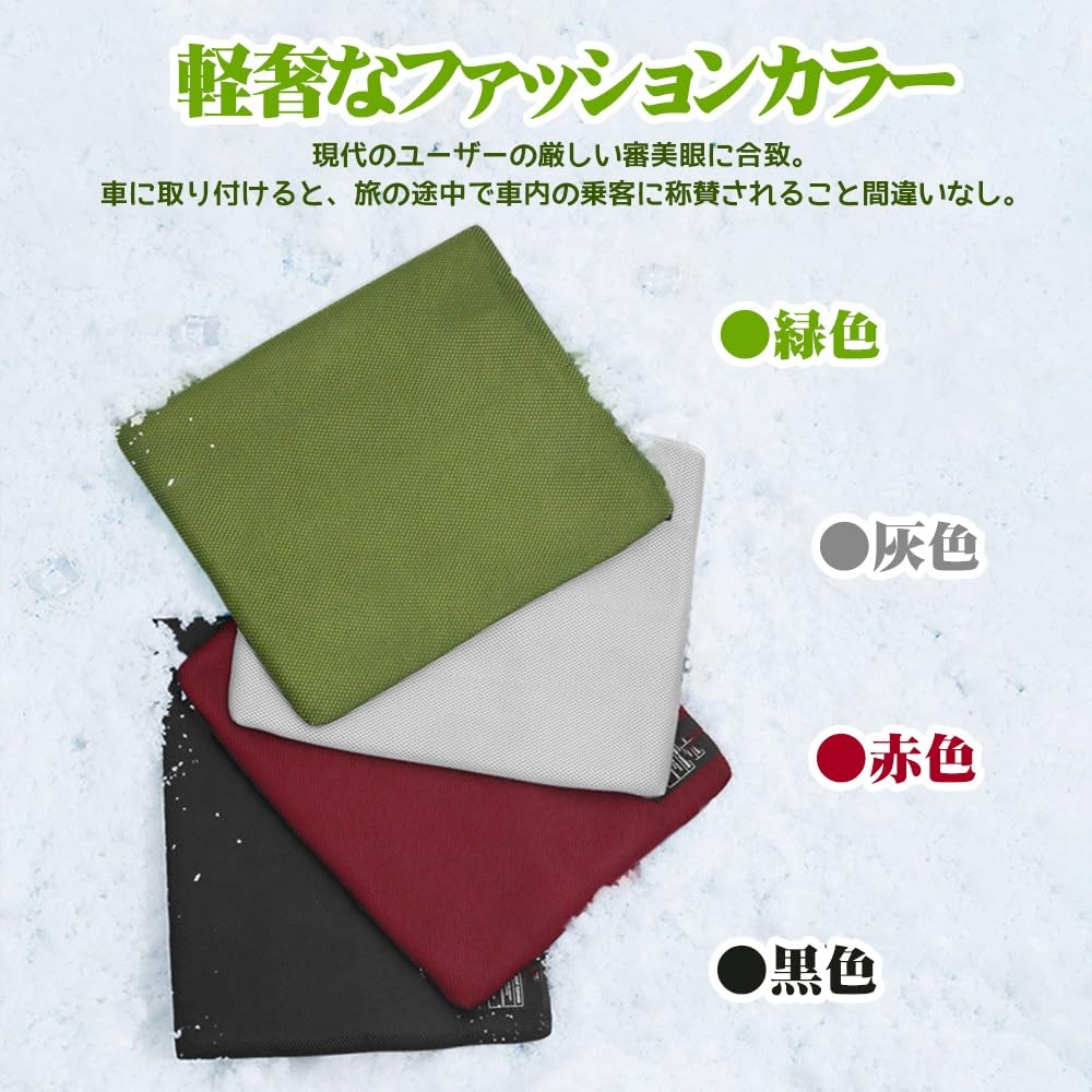 Amazon | ホンダ インサイト 6AA-ZE4 に適用 車 クッション 通気 磨耗