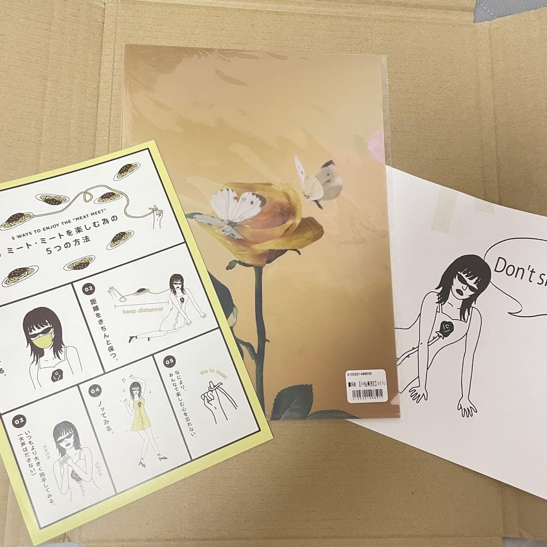 あいみょん AIM 直筆サイン ミニ色紙 【公式通販】