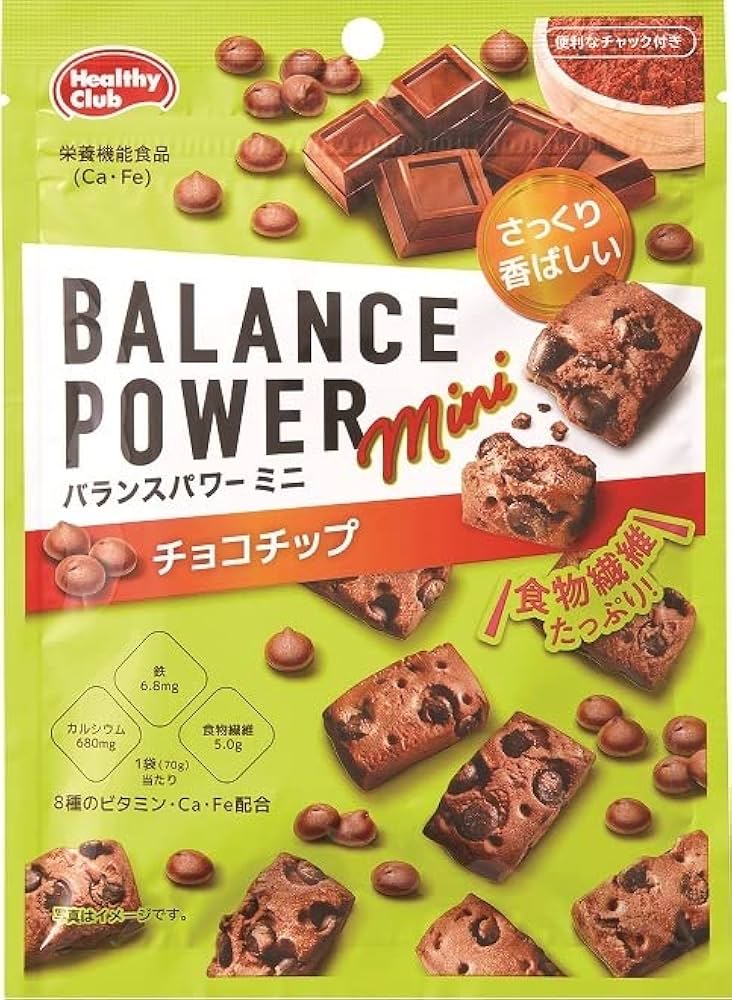 ミニチョコアイテム オールシーズンチョコ(たっぷり300g)キラキラひねり包装ミニ