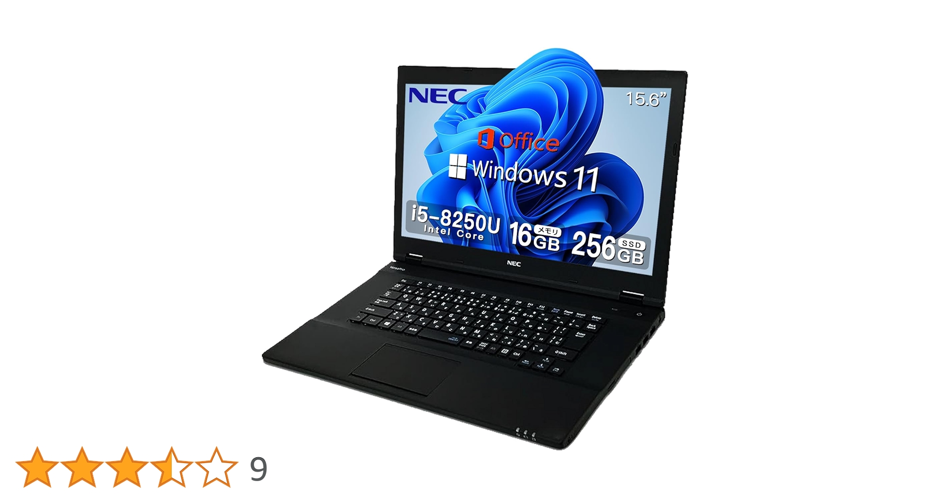 Amazon.co.jp: 【整備済み品】 「大容量メモリ:16GB搭載」NEC