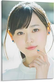 Amazon.co.jp: 福原遥 ふくはらはるか 女優写真 アイドルセクシー