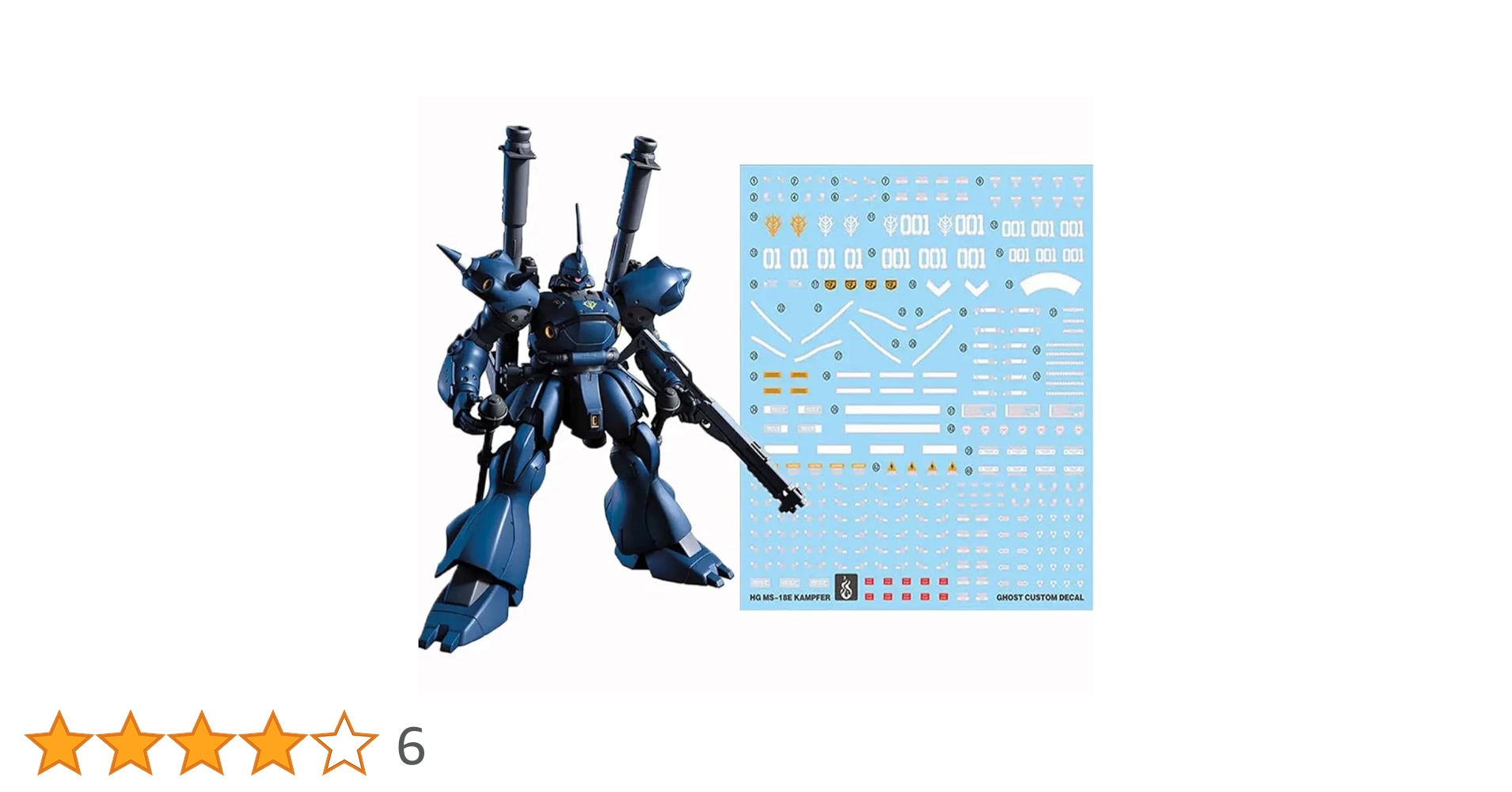Amazon | HGUC 1/144 ケンプファーMS-18E 専用 水転写式デカール 蛍光