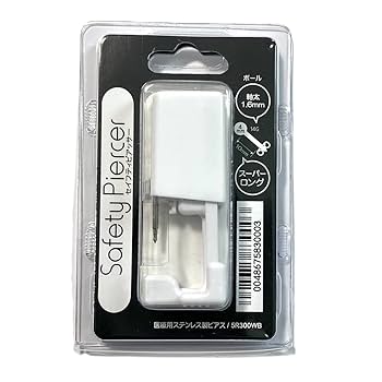 最終値下げ　アナカラーインターステラ　二重スリーブ付き xdtj.jpg?fit=1200,810&ssl=1&w=640