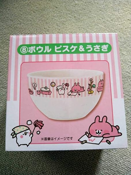 Amazon Co Jp カナヘイの小動物 ピスケ うさぎ ボウル 一番くじ ペット用品