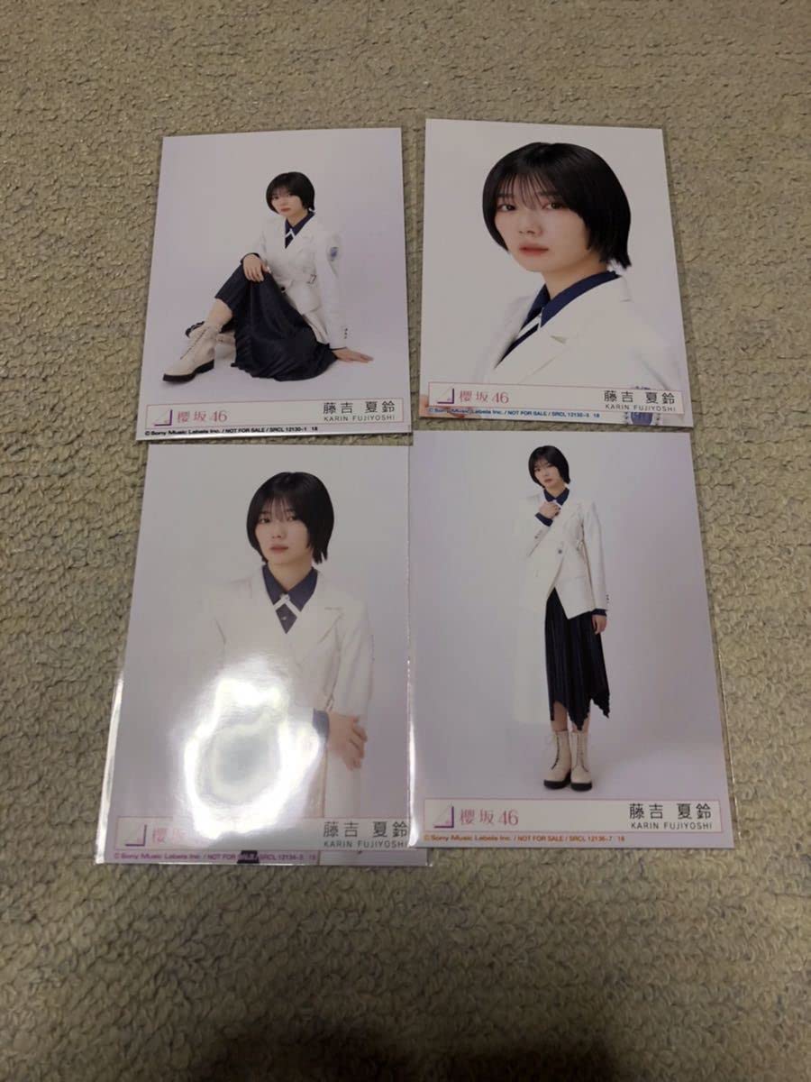 Amazon.co.jp: 同封可能 櫻坂46 五月雨よ 封入特典 生写真 コンプ 藤吉
