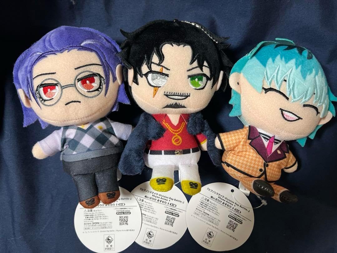 ヒプマイ くまぐるみ どついたれ本舗 全3種 ※複数在庫有 ヒプノシスマイク-