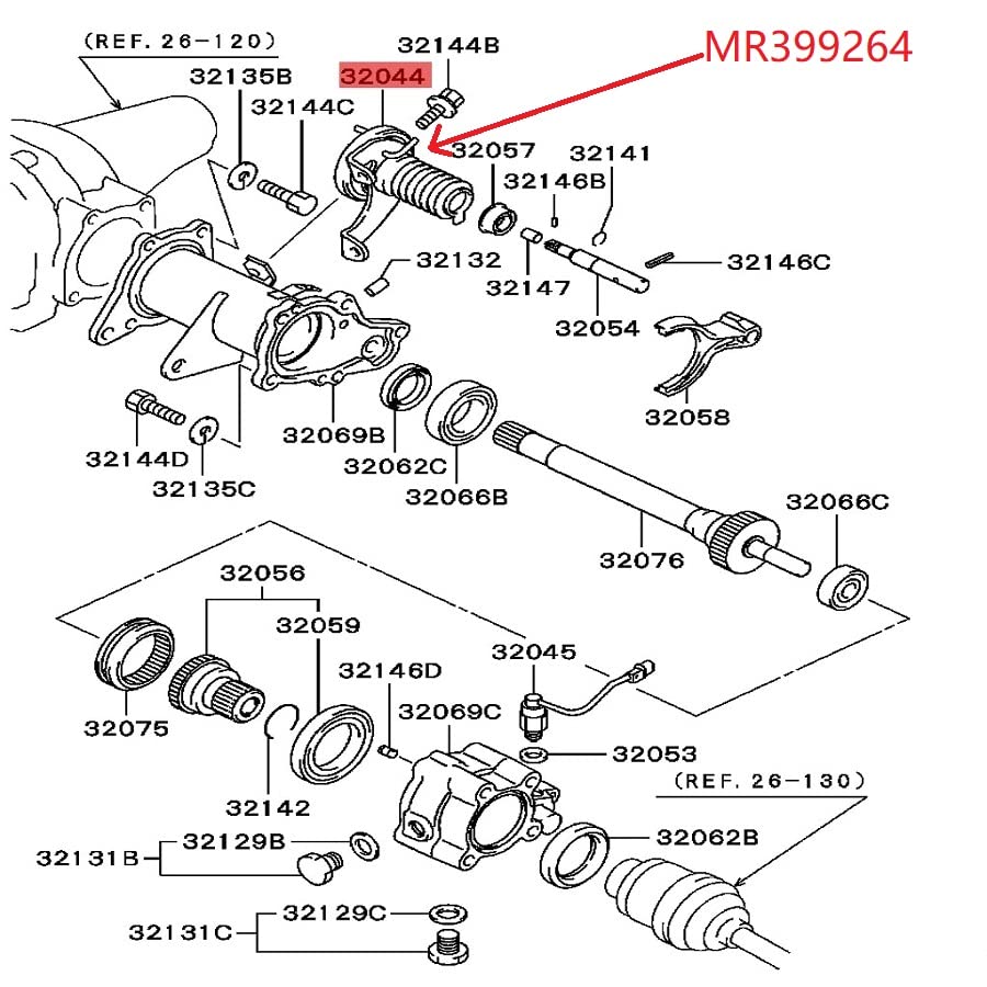 Amazon.com: HZTWFC Freewheel Clutch Actuator MR399264 Compatible 