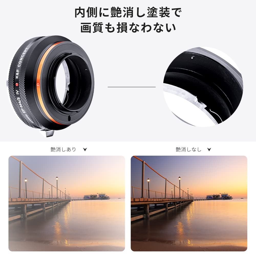 Amazon | 【新型】K&F CONCEPT レンズマウントアダプター EOS-M4/3 IV