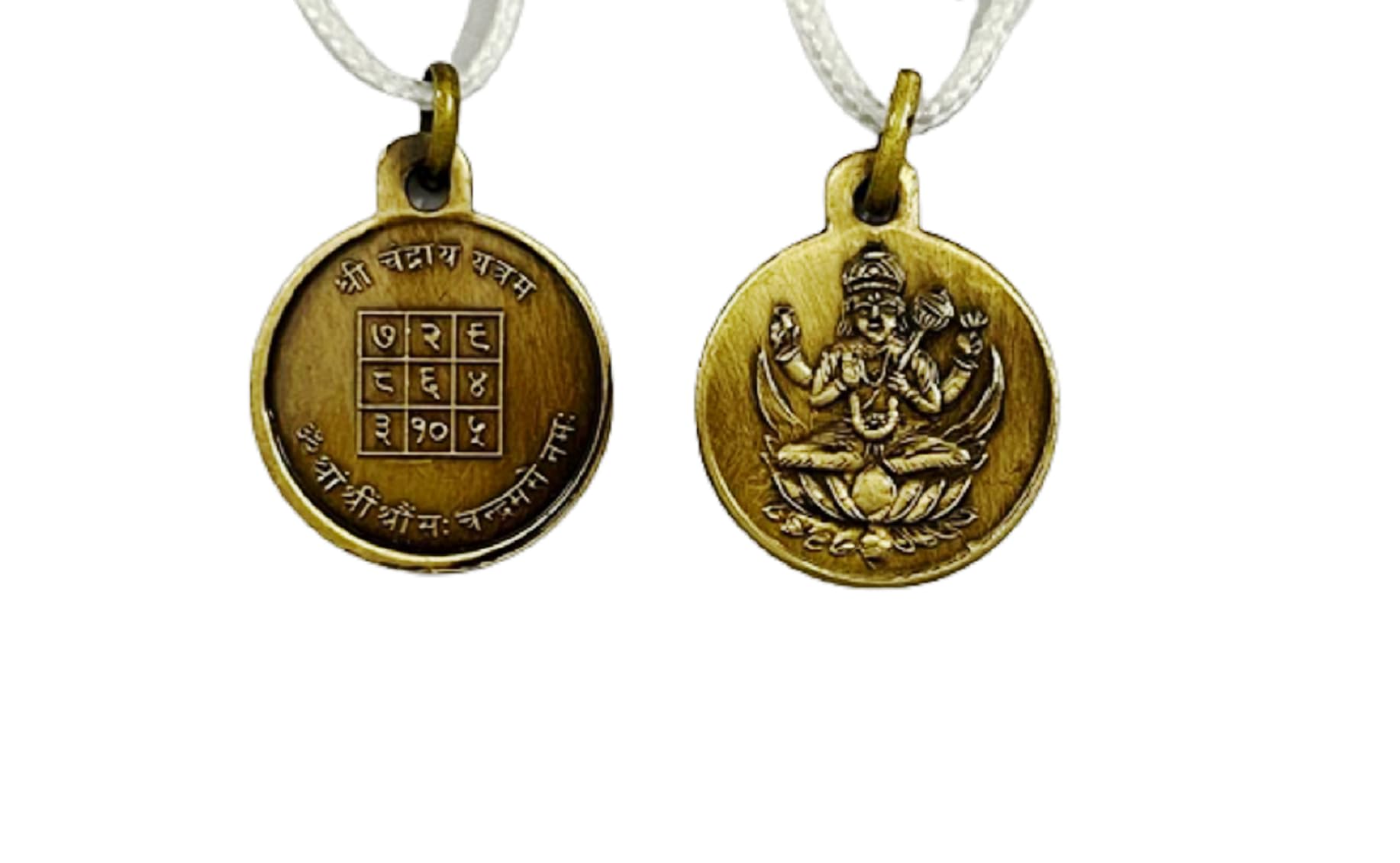 Shri Chandra Yantra Locket | Pendant In Pure Brass (Oxidized Finish) (6 Grams Approx) (1 Pc)-image-16