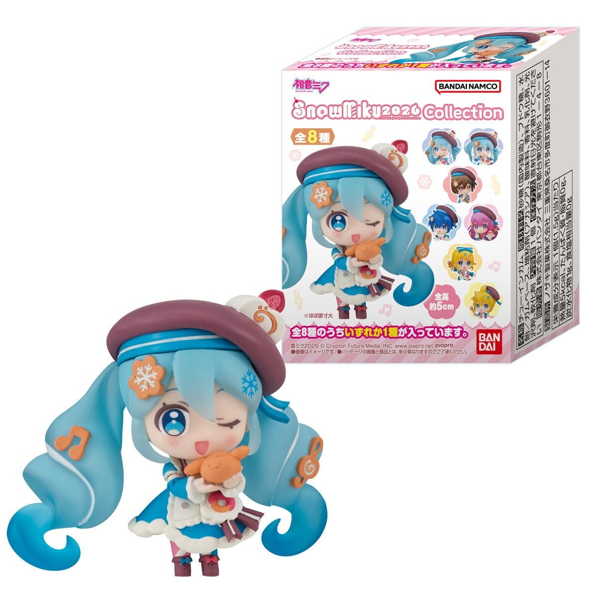 Amazon.co.jp: SNOW MIKU2026 COLLECTION 8個入りBOX (食玩) : おもちゃ