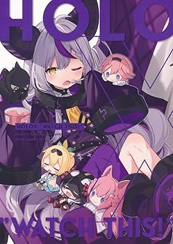 Amazon.co.jp: C207770001A3 秋コミ B5/28 C100 しろぷろ