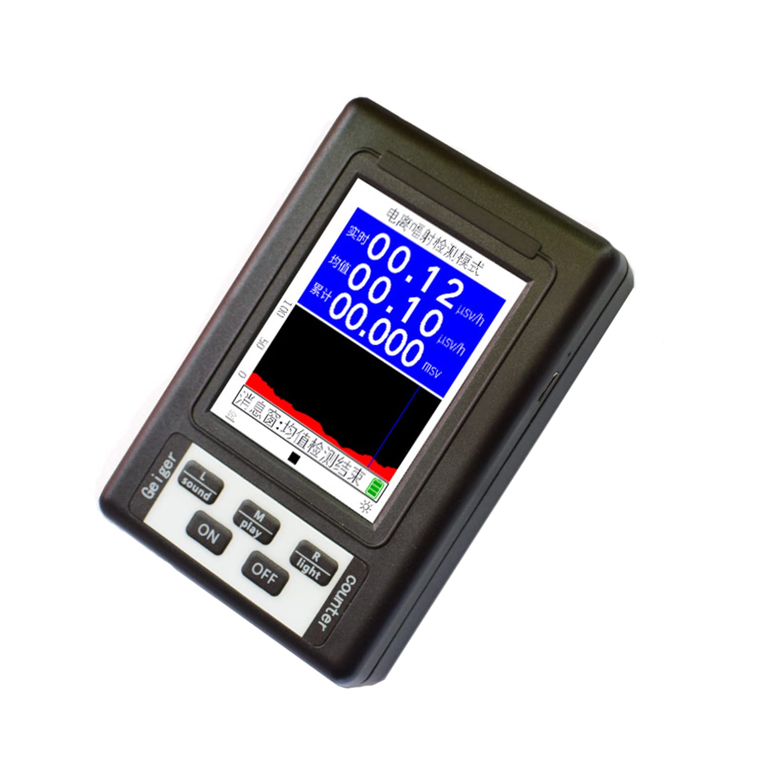 Contador Geiger, Detector de radiación con Sistema de Alarma automático, Prueba de Rayos X, Pantalla Grande de 2,8 Pulgadas, Dispositivo de Alarma de dosis, Detector de radiación Nuclear