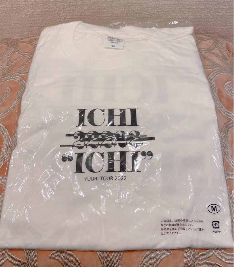 優里 武道館限定Tシャツ YUURI ⽇本武道館2025 Logo T-shirt - 優里 優里 武道館限定Tシャツ YUURI ⽇本武道館2025 Logo T-shirt - 優里