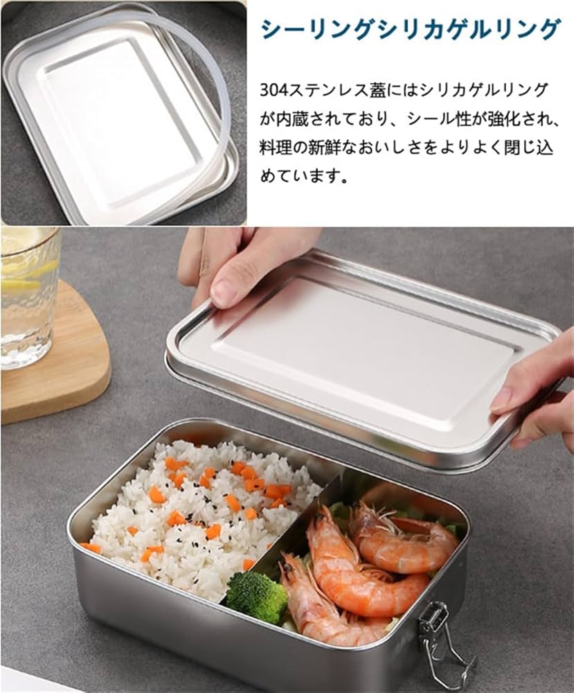 304ステンレス 保温弁当箱 個別仕切り付き*7 楽天市場】子供用