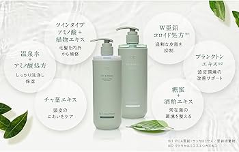 Amazon | 【Amazon.co.jp 限定】Off&Relax OR スパ・シャンプー