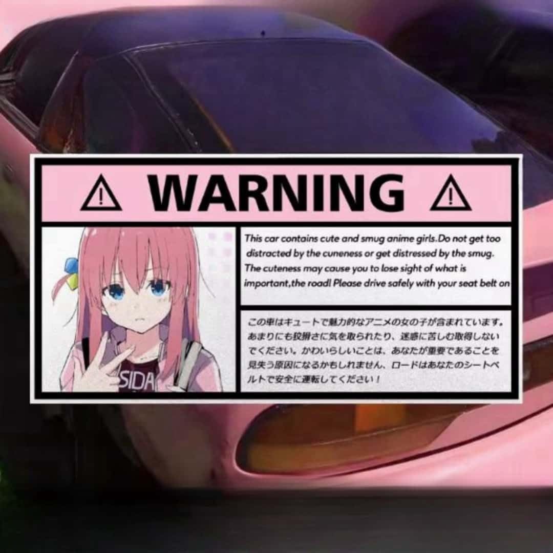 後藤様　コメントください Amazon.co.jp: ぼっち・ざ・ろっく！車ステッカー 反射ステッカー