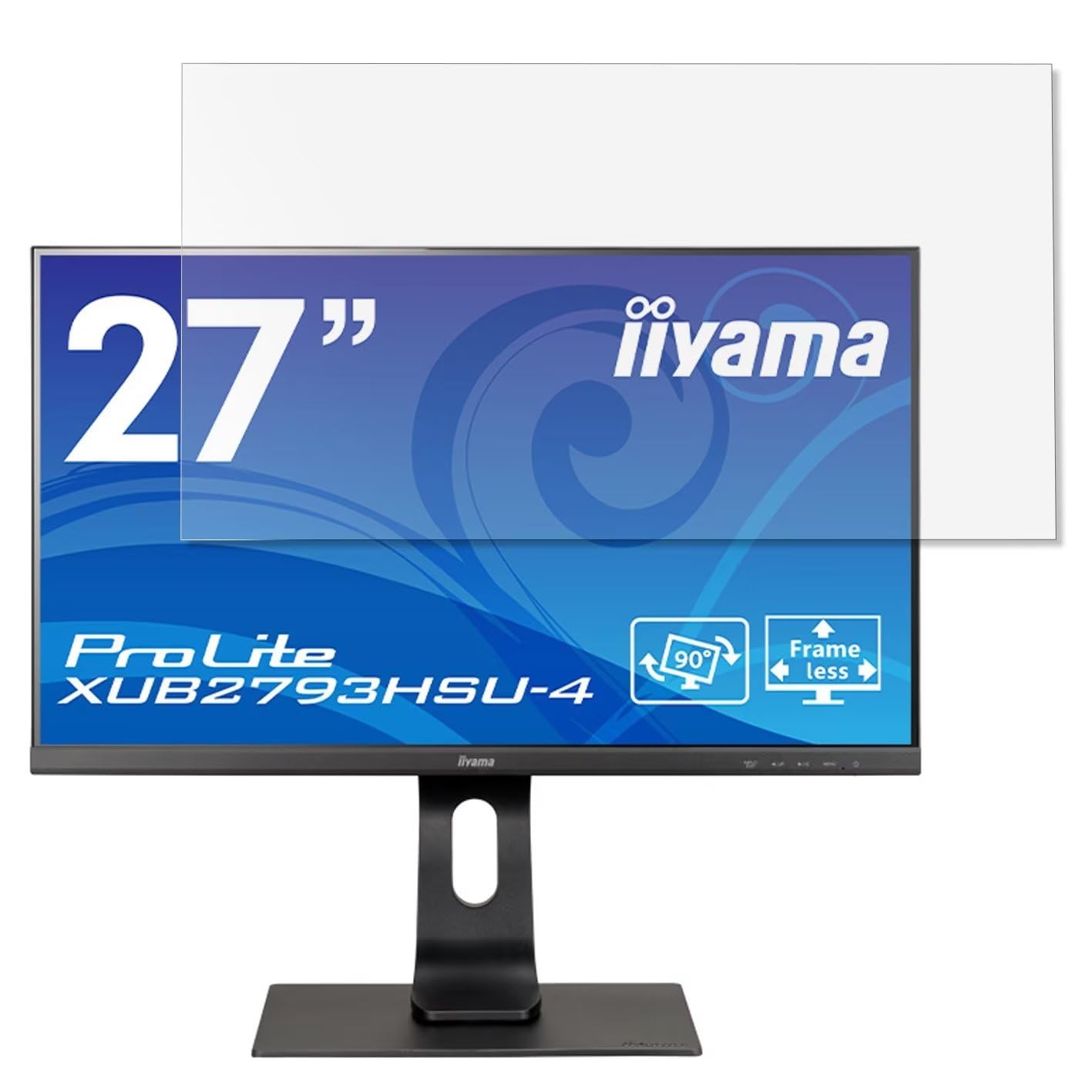 iiyama ProLite XUB2793HSU 27インチ Amazon.co.jp: iiyama ProLite XUB2793HSU-4 27インチ 16:9 向け