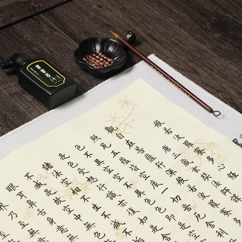 QianKao Calligraphy Practice Copybook Chinese Ancient Books Copy 小楷毛笔字帖套装临摹纸粉彩宣纸心经抄经本描红书法入门软笔字帖(1Pcs 兰亭序粉彩印花（字帖一包）)