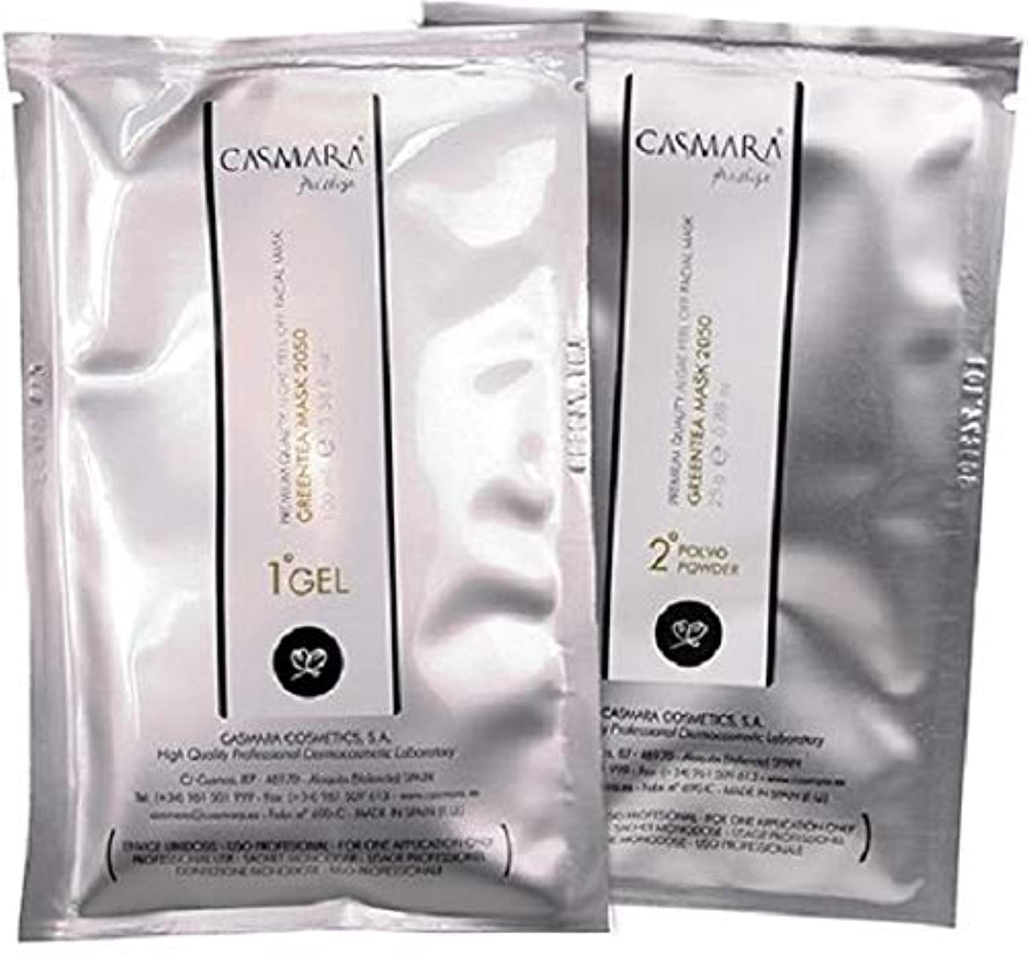 Casmara Green Tea Mask 2050 - Stimulating