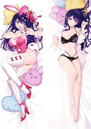 [Ziconla] Jo[ ̎q ق AC Aj ܂ 160X50cm X ʃvg g AjGObY LN^[ ܂ s[`XLxxbg V[gvbV 2WAY
