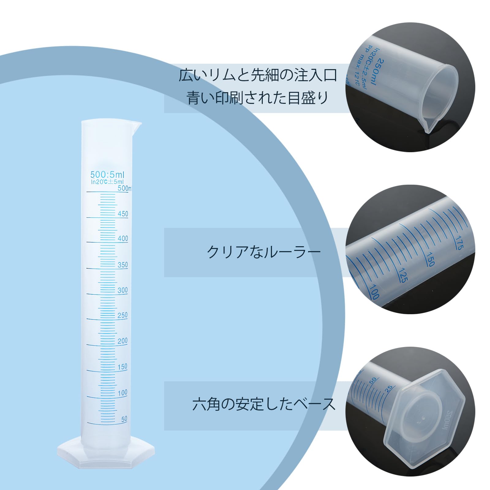 Amazon | やぬき メスシリンダー 5本セット 試験管 50ml 100ml 250ml Amazon | やぬき メスシリンダー 5本セット 試験管 50ml 100ml 250ml