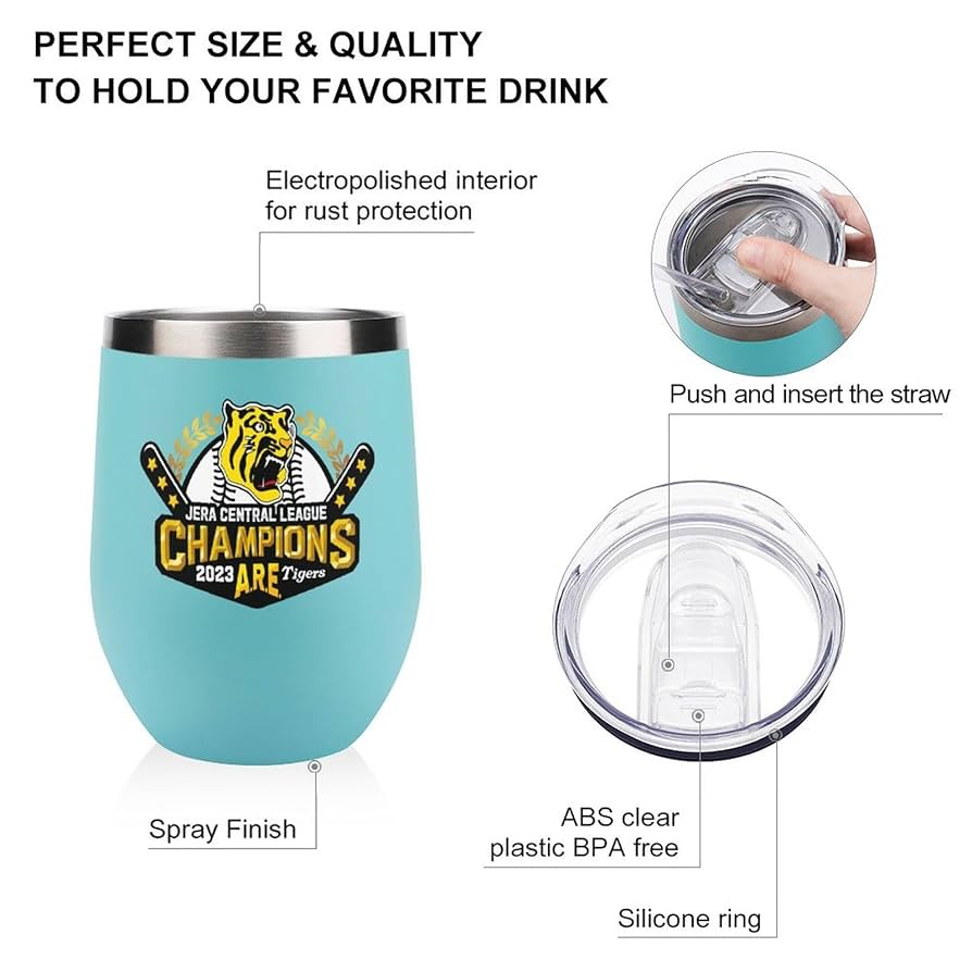 阪神タイガース 2023年 優勝タンブラー 2個セット 阪神タイガース 2023年 優勝タンブラー 2個セット - メルカリ
