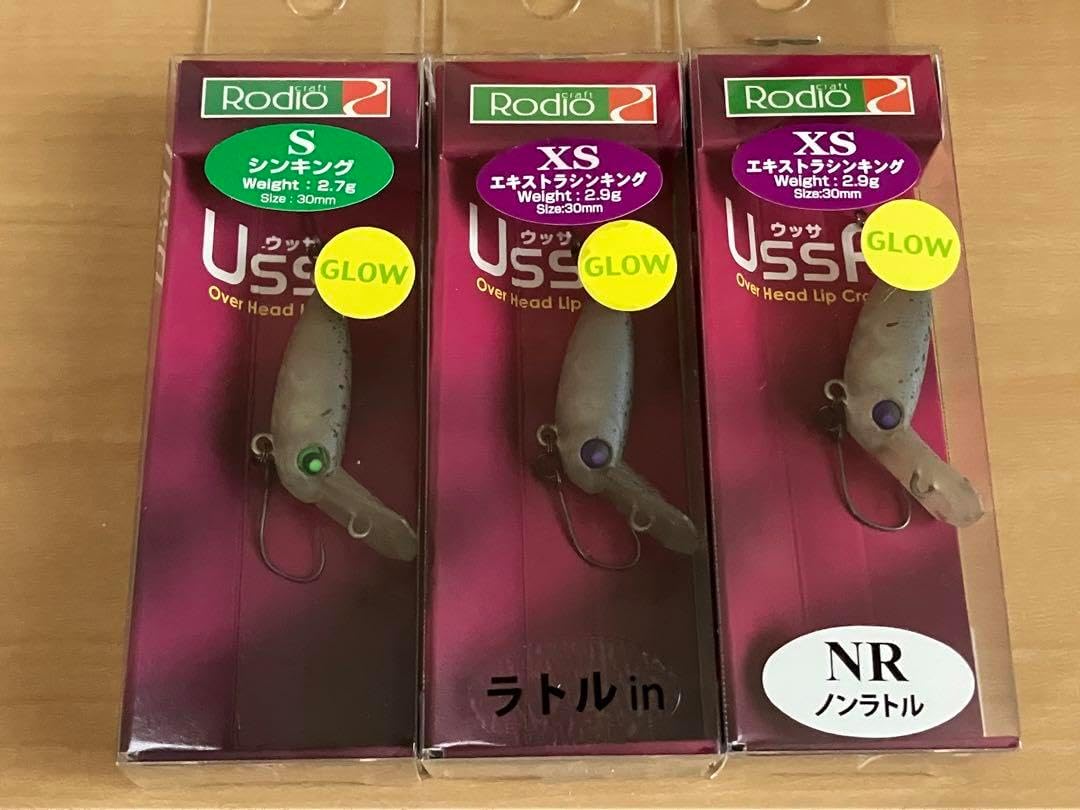 ロデオクラフト セット ウッサ XS ノンラトル S きらキラキラ 蛍光ピンク