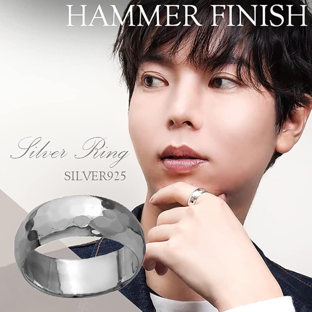 Amazon | [新宿銀の蔵] 槌目 甲丸 シルバー 925 リング 7.5～29号 (7.5