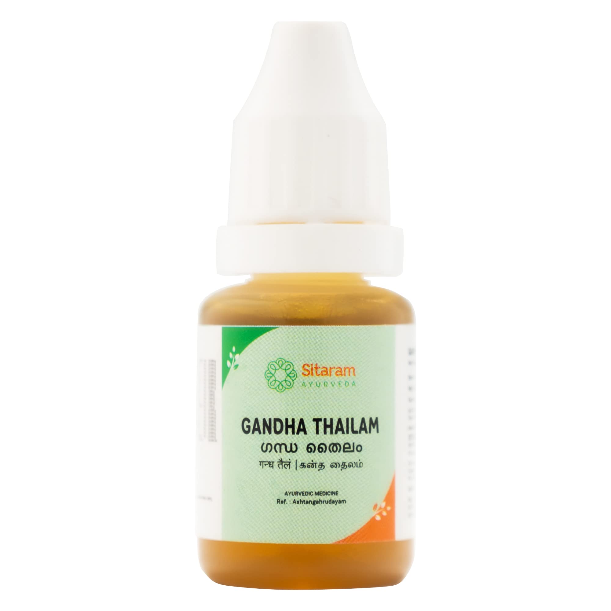 Sitaram Ayurveda Gandha Thailam 10 ml | Kerala Ayurvedic Gandha Tailam (B09VNZ6GT3) Amazon Price History, Amazon Price Tracker