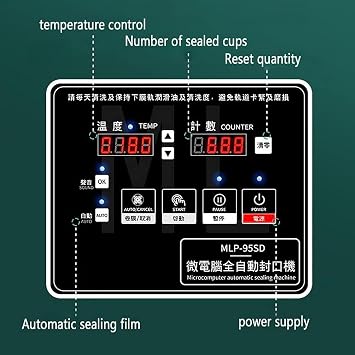 350W Fully Automatic Cup Sealing Machine, 88/90/95Mm Commercial Electric Cup Sealer, Efficient Sealing 500-700 Cups/H, for Sealing Cups Paper/Plastic-White