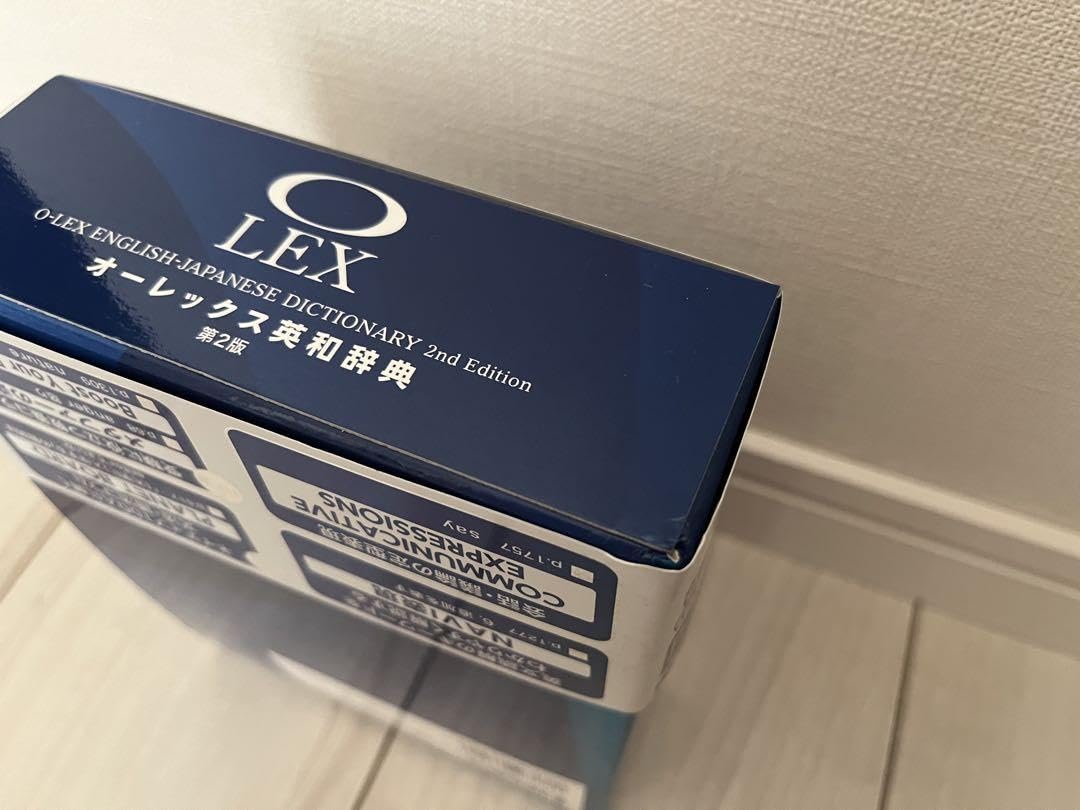 Amazon | O-LEX オーレックス 英和辞典 第2版 旺文社 | 電子辞書