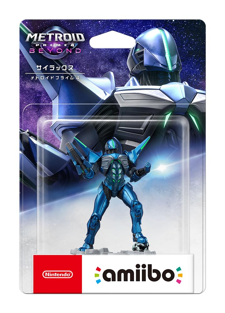 amiibo アミーボ METROID メトロイド Nintendo 任天堂 Amazon.co.jp: amiibo サイラックス【メトロイドプライム4