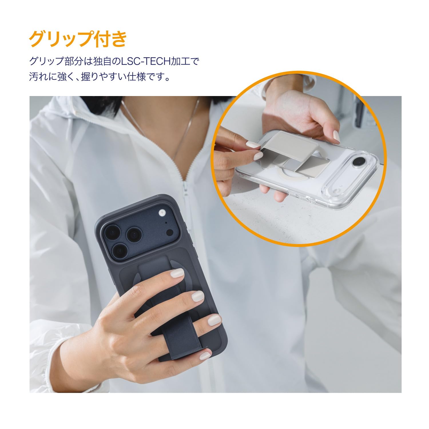 Amazon.co.jp: 【MagEasy】 iPhone 17 Pro 対応 ケース MagSafe 対応