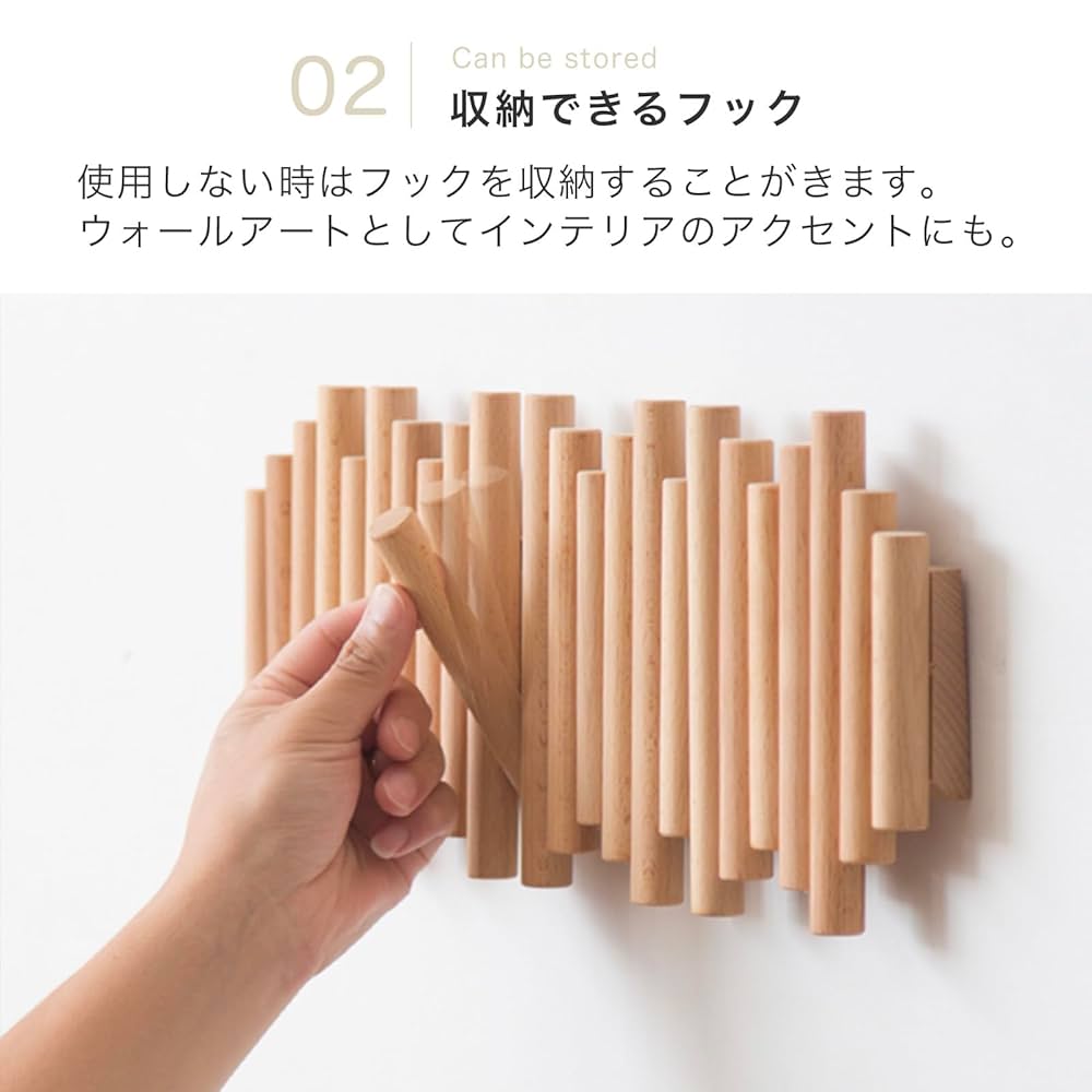 Ostheimer 木製フック 養蜂場のクマとりんごの木　ウォールフック Ostheimer 木製フック 養蜂場のクマとりんごの木 ウォールフック