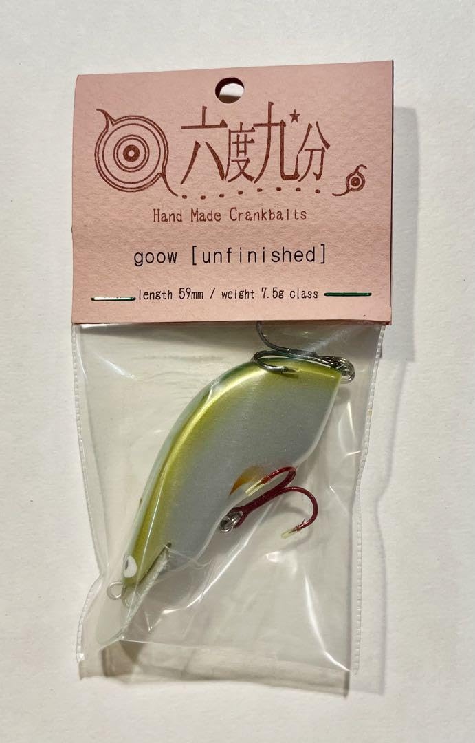 六度九分　グー　GOOW クランクベイト 3個セット 六度九分 グー GOOW クランクベイト 3個セット ハニースポット釣具