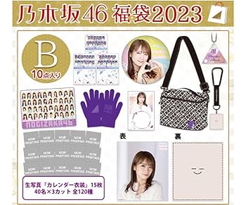 乃木坂46 lucky bag 2023 BIG アクリルスタンド 賀喜遥香 ① Amazon.co.jp: 乃木坂46 賀喜遥香 BIG アクリルスタンド lucky
