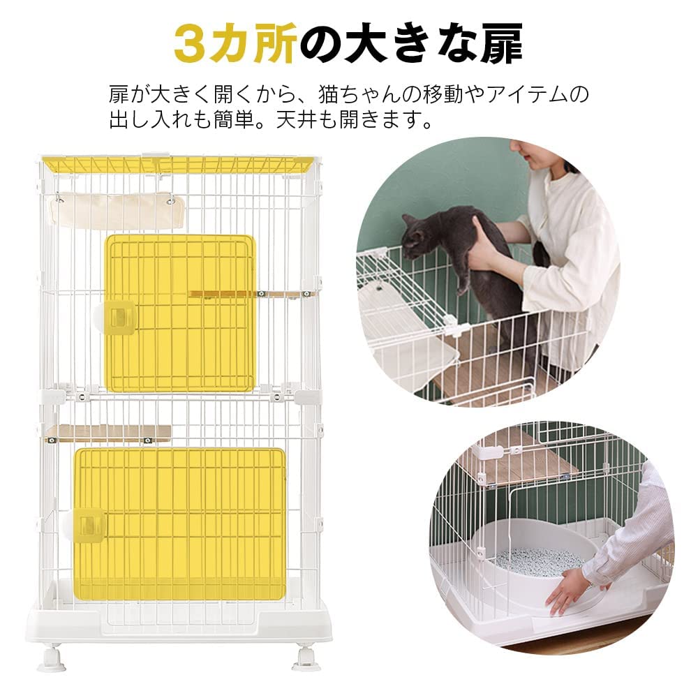 Amazon | 猫 ケージ マットグレー 猫 2段グレー(ハンモック付き