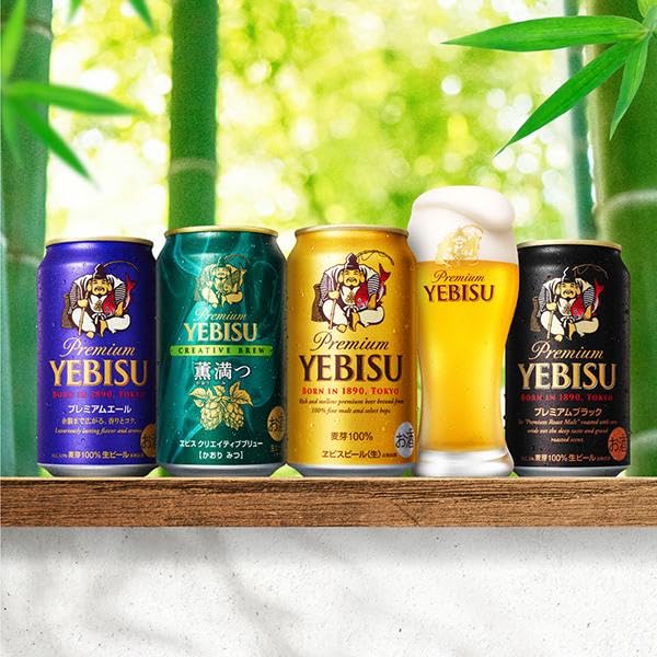 サッポロ - エビス5種セット 12本x4箱 Amazon.co.jp: 【Amazon.co.jp限定】 ヱビス 5種12本 飲み比べ