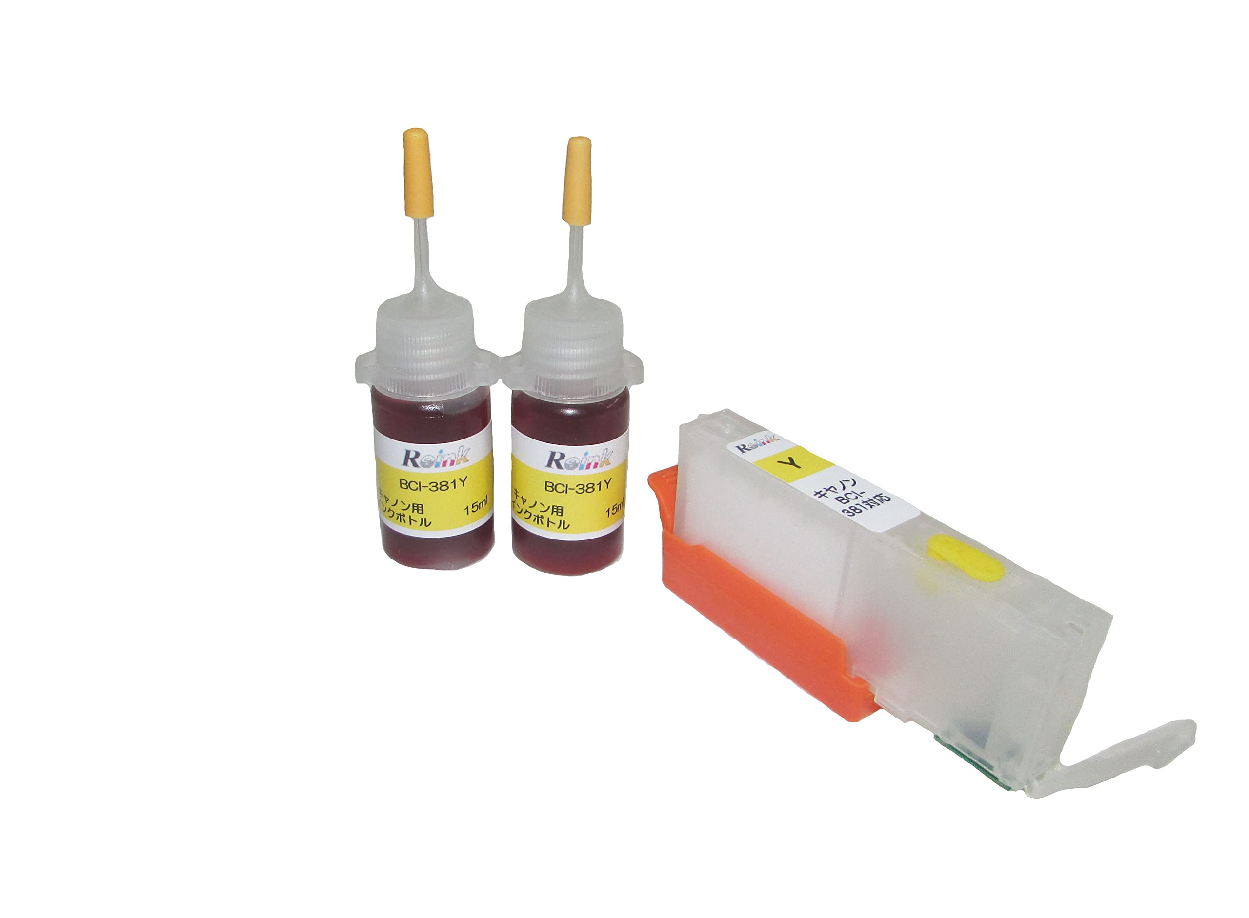 Amazon.co.jp: Canon キャノン BCI- 380 / 381 用 互換 詰め替え
