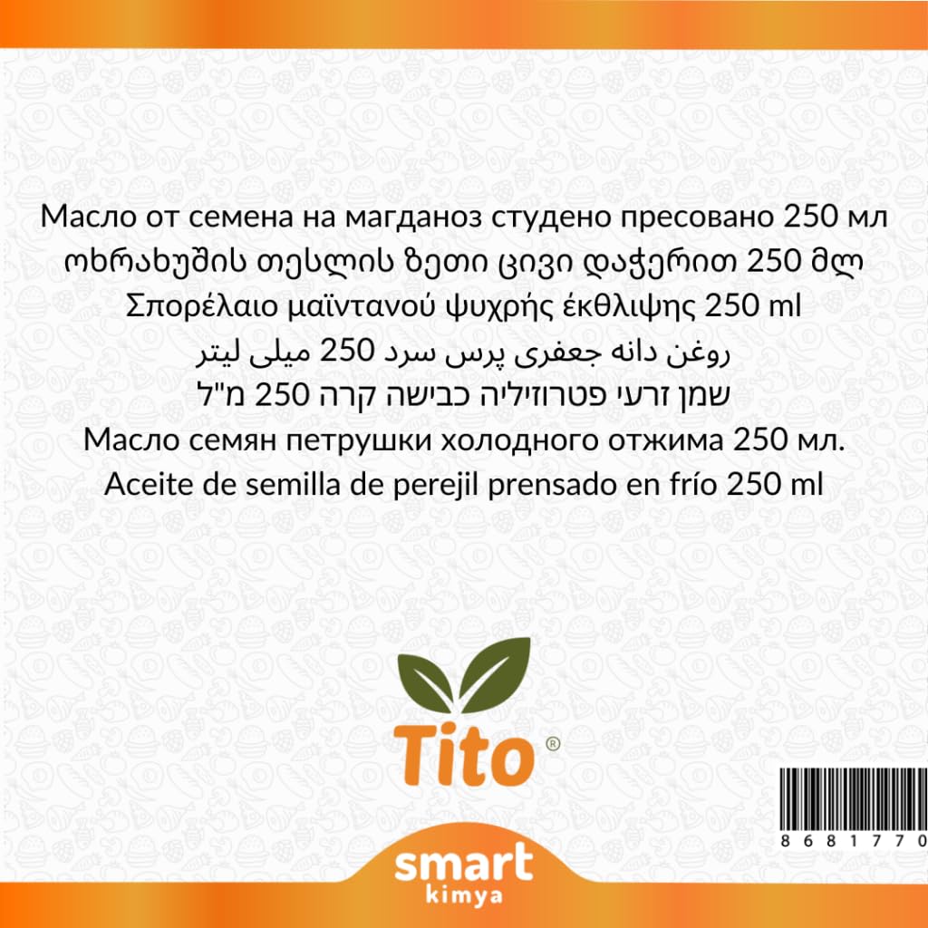 Tito Maydanoz Tohumu Yağı 250 ml