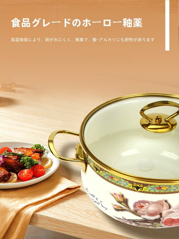 38灯 ステッカーカスタム LOV GRINDLODGE 本体のみ 38-kT Dress up