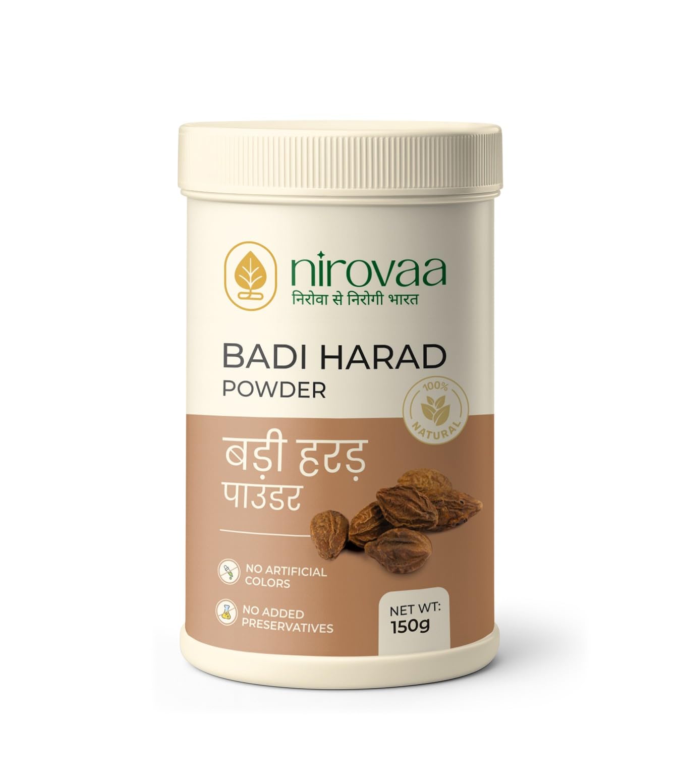 - Pure Badi Harad Powder 150g | Natural Haritaki Powder | Chemical-Free Digestive & Detox Supplement | Supports Bowel Movement, Digestion & Daily Wellness